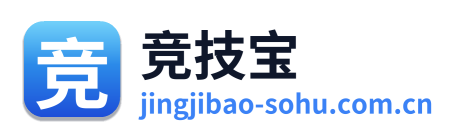竞技宝